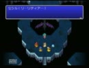 あいつらとまた冒険がしたくてFF4TAを実況してみたよ。part77