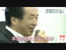 管の顔だけは見たくない　　　人は手をあげて