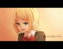 【歌ってみた】orange【マナ】
