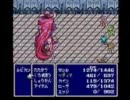 【ゲーム音楽アレンジ】 俺のSC88xxフォルダが火を噴くぜ! バトル編part 2