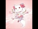 まど☆マギ　ちょっとやる気を出したQBの営業テーマ曲  アレンジ版