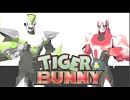 【TIGER&BUNNY】オリオンをなぞる を歌ってみた。【はっしゅmk-Ⅰ】