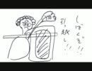 絵心のない俺が１３年ぶりにうろ覚えでポケモン１５１匹描いてみた