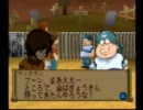宇宙戦士になってもてるべく松本零士９９９を実況を実況してみた　part2