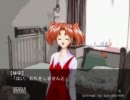 便秘も吹き飛ぶカオスなゲーム春風コン太の休日Plus【Plus５】