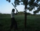 2008.02.22(金)「吊るし木」標準仕様品完成！2／2 Kenjutsu, Bo Shuriken, Fundo Kusari