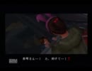 【実況】緊張感の無い二人が絶望の街を生きる Part-31【絶体絶命都市２】