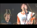 「近未来」