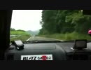 直線番長が湾スカの車載動画を撮ってみた。
