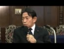 H23.6.16 西岡参院議長記者会見。杜撰な手続き・手順踏まない内閣に苦言