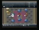 クロノトリガー　興味あったら実況プレイ part37