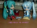 初音ミク　オリジナル　ガラテアの夢