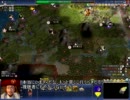 【Civ4MOD】蓬莱人輝夜の幻想郷漫遊記　その４【東方叙事詩】