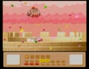 【実況】ニートカービィの冒険【カービィ３】 part12