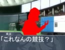 Pとアイドルと鍛錬と　１１３話「協力」