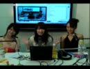 ♪(〃⌒▽⌒)八(〃⌒▽⌒〃?)八(⌒▽⌒〃)♪仲良し！? Vol.19-1