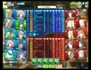 【脳内Ｂ３】放浪者ノ愚凸録０4【ボーダーブレイク】