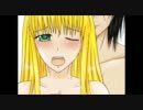 【ノベルメイド】そこにあるはずの未来【デモ】