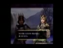 【初心者】女二人で、無双OROCHI【実況】　パート２