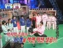 【少女時代/ユリ】奇跡の勝負師（日本語字幕）【071216（4/4)】
