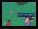 引きこもりがテイルズオブシンフォニアを実況プレイpart17