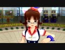 [HDねこみみ律子のNPV]relations＠バーガースケーター[S4U!]