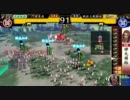 大筒に群がる武将動画