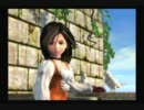 FF9を実況するのに理由がいるかい？　part１１-B　【FF9　実況プレイ】
