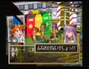 とどのつまりはグランディアを実況プレイてことじゃない　Part17