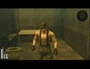 MGSOPSを初見プレイpart1