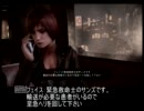 【∪^ω^デッドトゥライツ：レトリビューション№19【xbox360】