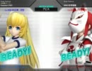武装神姫バトルロンド　ドッキドキ・トレジャーアイランド