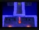 ドラゴンクエスト４　実況プレイです。　part 49