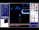 [PC98] ブランディッシュ2 駆け足プレイ Part8