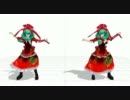【東方MMD】鍵山雛を改造してみた【モデル配布】