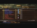 ぶっさんのMGO Part21 VS CRUCIFIX＋