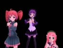 【MMD】Dream Fighter ～UTAU三人娘～原色Ver.　Youtubeより転載
