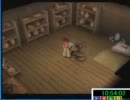 【めし太郎の挑戦】天外魔境３　不知火・鬼ヶ島編　Ｐａｒｔ２／７