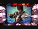 【パチンコ】ＣＲ北斗の拳剛掌　黒王　通常時演出集【PART５】