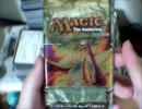 MTG　ジェイス引っ張りだしてやる　第五十週