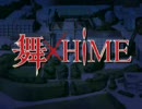 【MAD】GUN×HiME