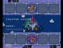 【懐かしソフトを】ロックマンX2 part12【実況会】