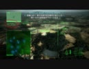ゆっくりＡＣＥＣＯＭＢＡＴ６　Ｍｉｓｓｉｏｎ０２