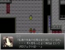 【わずかに懐かしいRPGツクール】　Judgment City　パート19