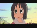 【MAD】にちじょうっていいな