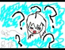 妹のうちが１人でＳＩＲＥＮをやってみた実況　１０歩