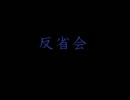 【実況プレイ?】ちょ、ブルーベリーの巨人と戯れてくるわ【青鬼ver.6.22】