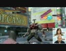 ゲームのじかん第45回～ゲームでしか味わえない感動～ 2/5
