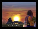 【観るFF10】  真面目に（ほぼ）完全攻略を目指してみる Part15  【字幕】