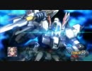 【PS3】 第2次スーパーロボット大戦OG　プロモーションムービー第1弾